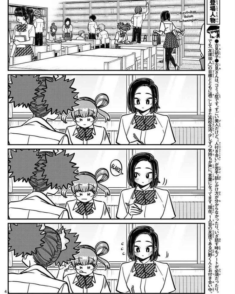 Komi-san wa Komyushou Desu. Chap 371 - Next Chap 372