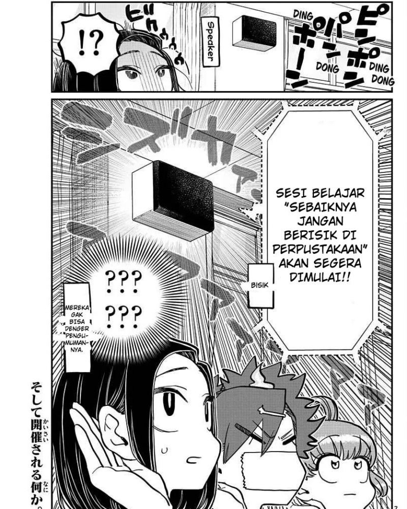 Komi-san wa Komyushou Desu. Chap 372 - Next Chap 373