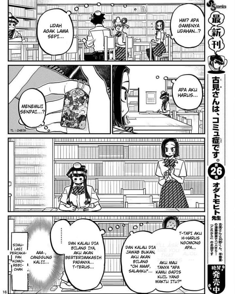 Komi-san wa Komyushou Desu. Chap 372 - Next Chap 373
