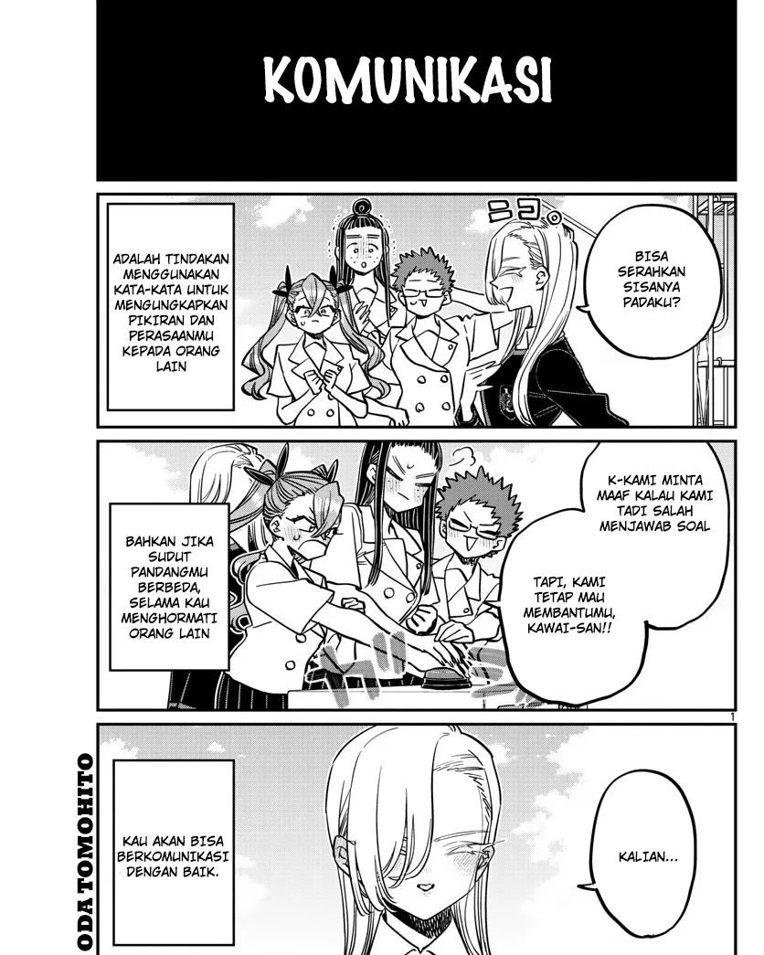 Komi-san wa Komyushou Desu. Chap 388 - Next Chap 389