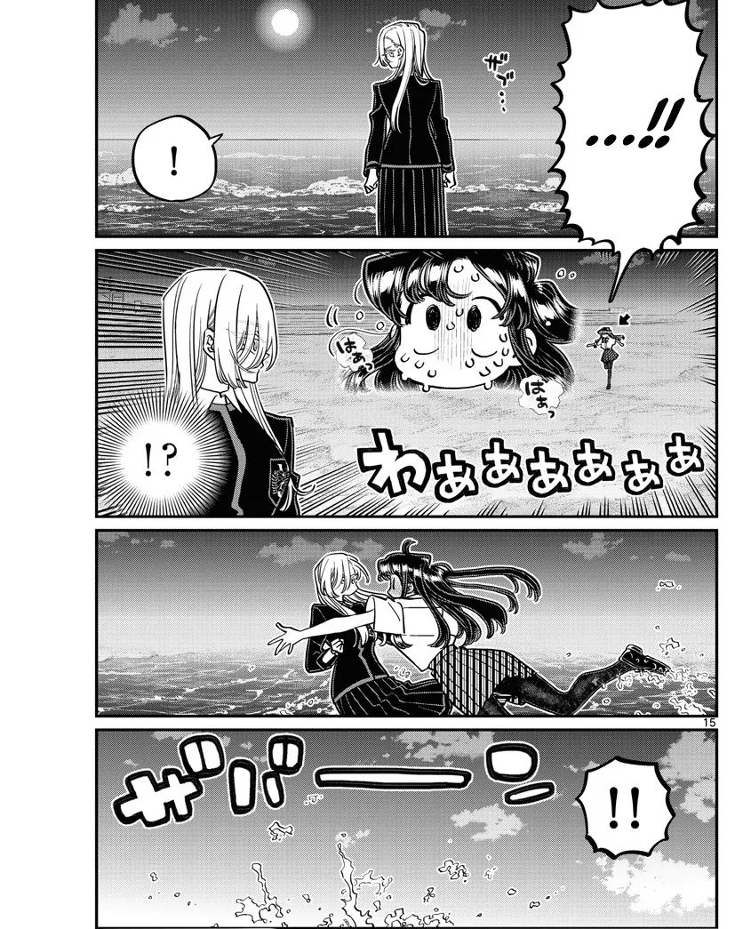 Komi-san wa Komyushou Desu. Chap 388 - Next Chap 389