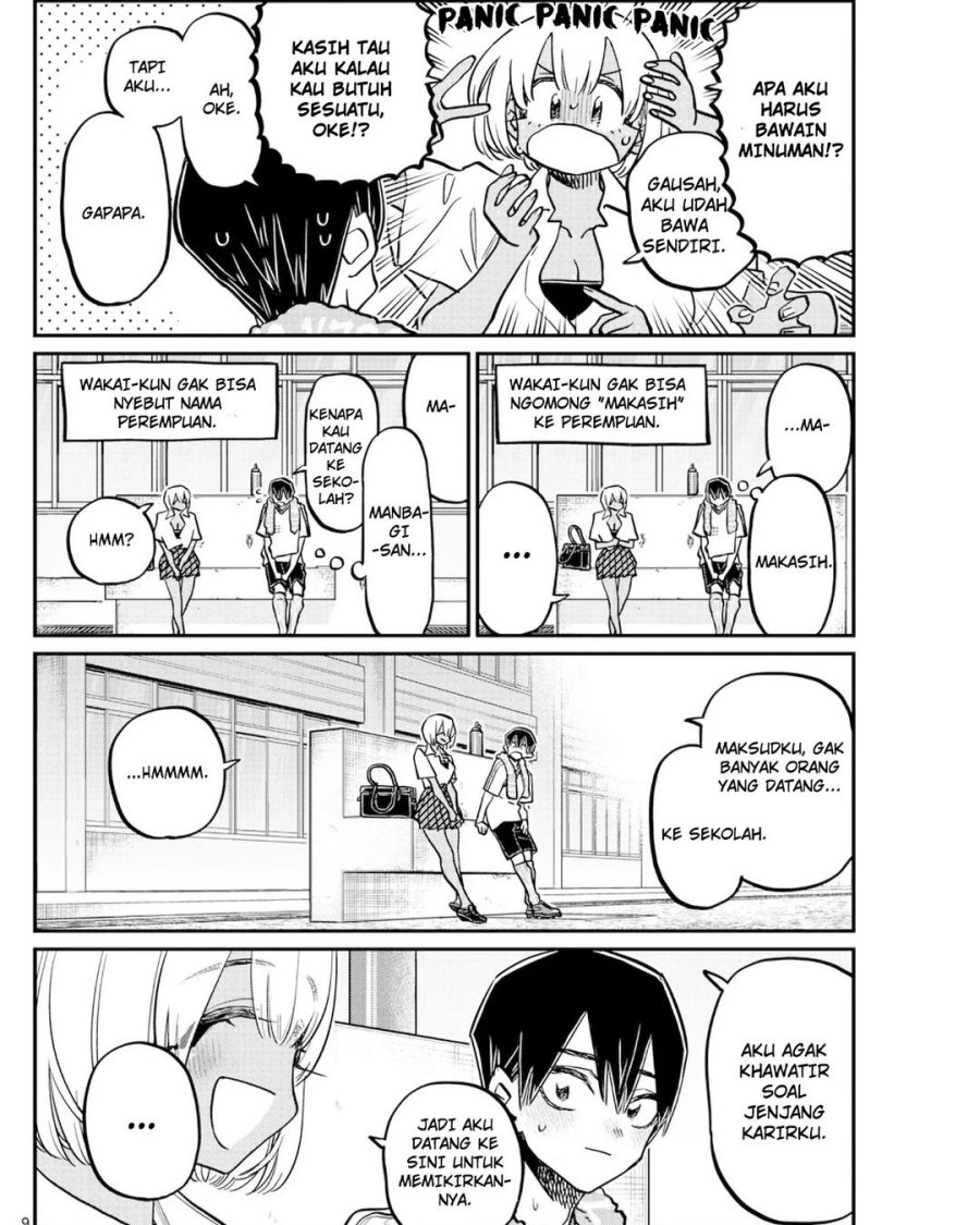 Komi-san wa Komyushou Desu. Chap 397 - Next Chap 398