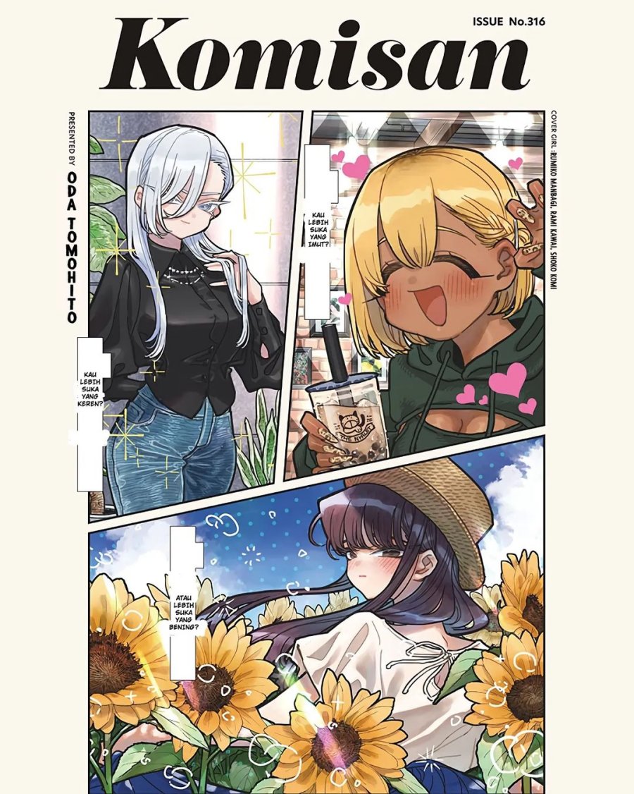 Komi-san wa Komyushou Desu. Chap 397 - Next Chap 398