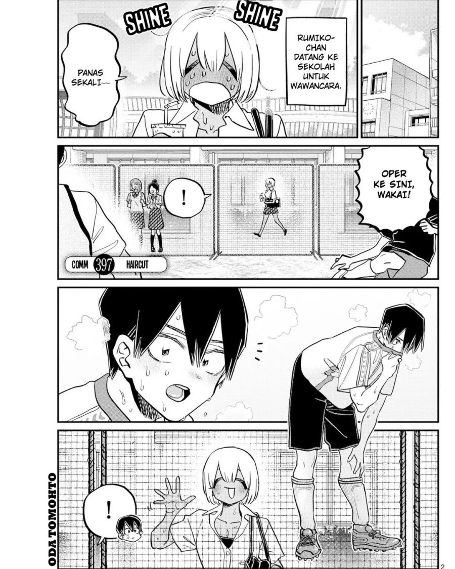 Komi-san wa Komyushou Desu. Chap 397 - Next Chap 398
