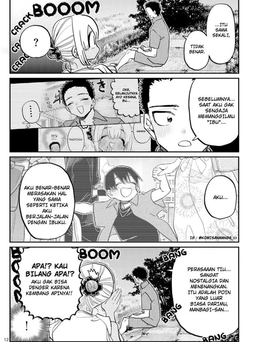 Komi-san wa Komyushou Desu. Chap 399 - Next Chap 400