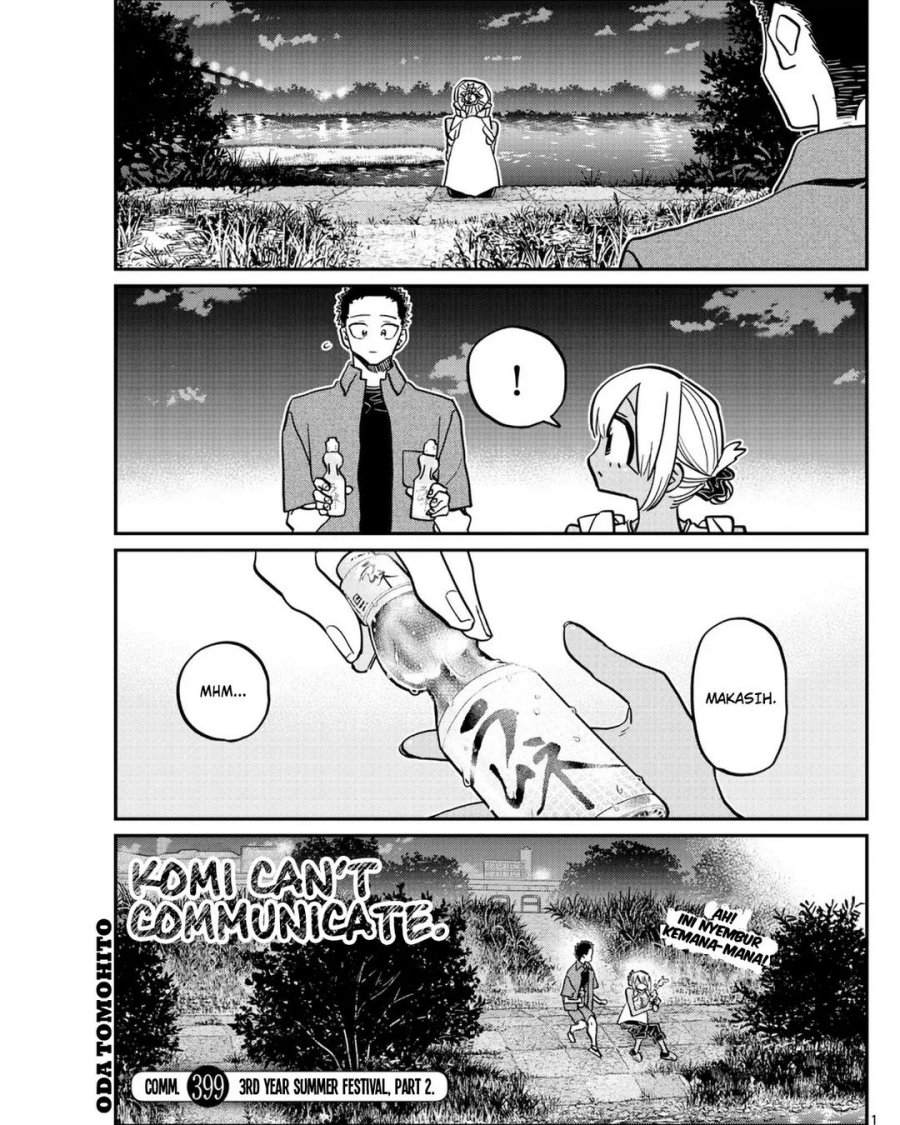 Komi-san wa Komyushou Desu. Chap 399 - Next Chap 400