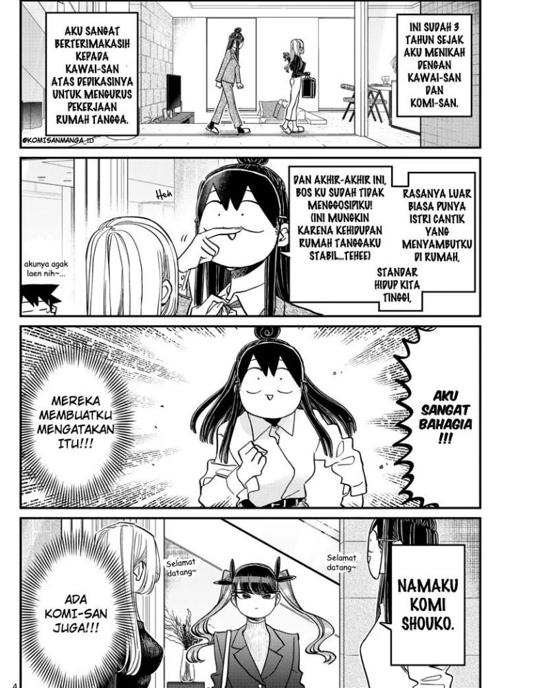 Komi-san wa Komyushou Desu. Chap 393 - Next Chap 394