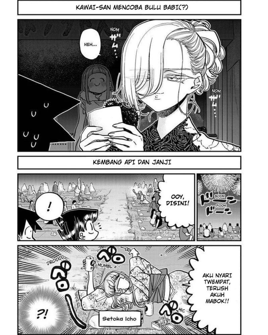 Komi-san wa Komyushou Desu. Chap 404 - Next Chap 405