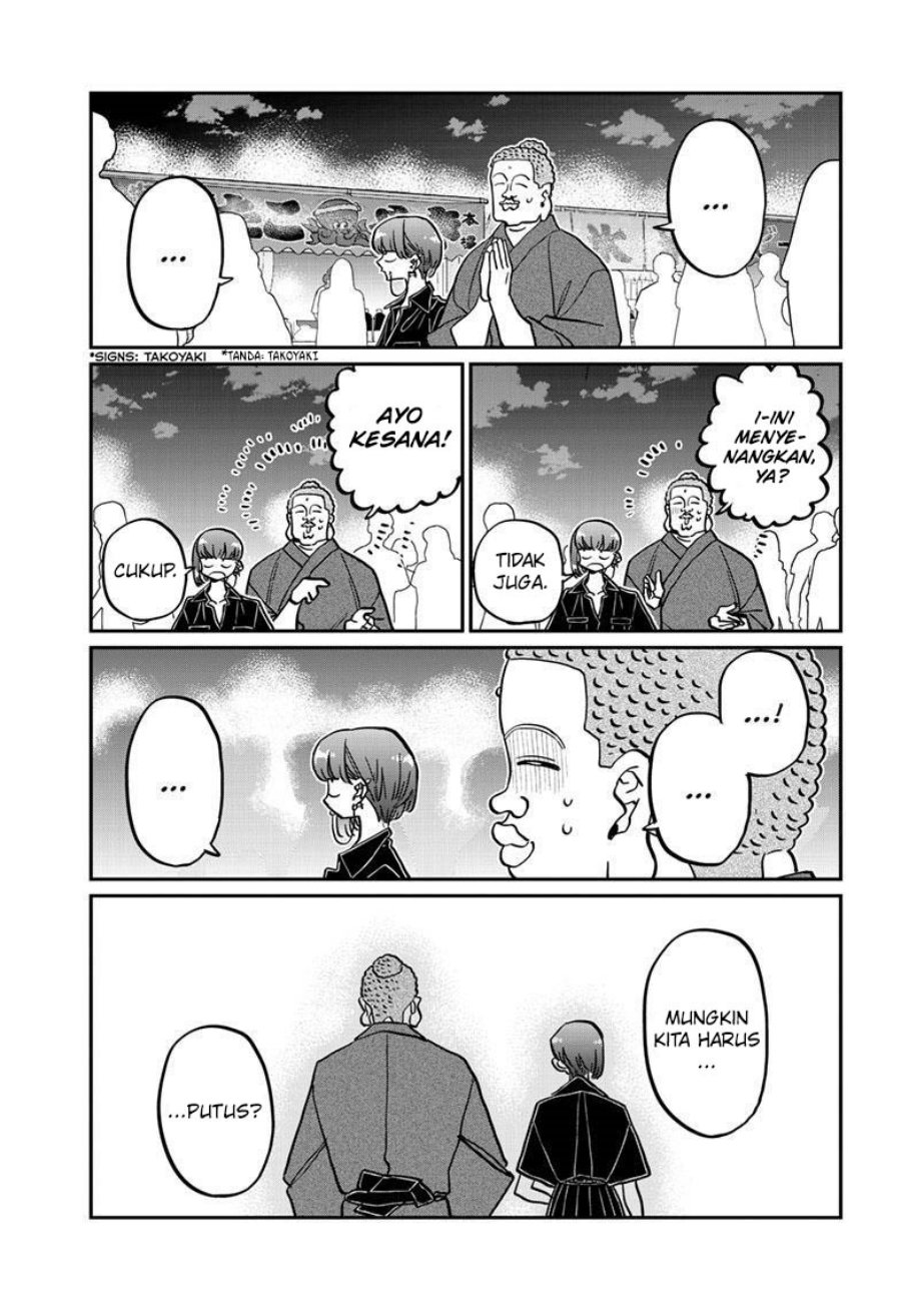 Komi-san wa Komyushou Desu. Chap 405 - Next Chap 406