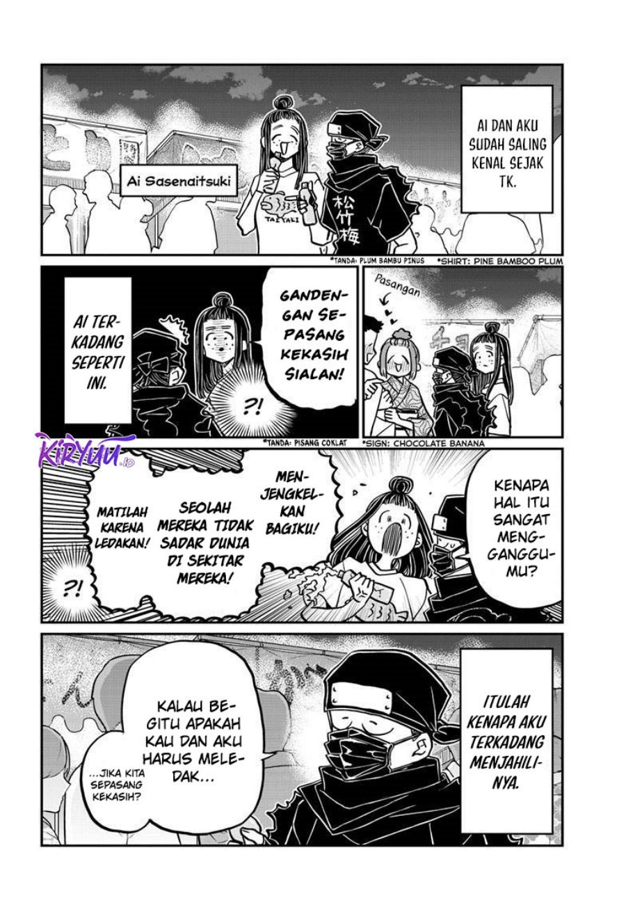 Komi-san wa Komyushou Desu. Chap 405 - Next Chap 406