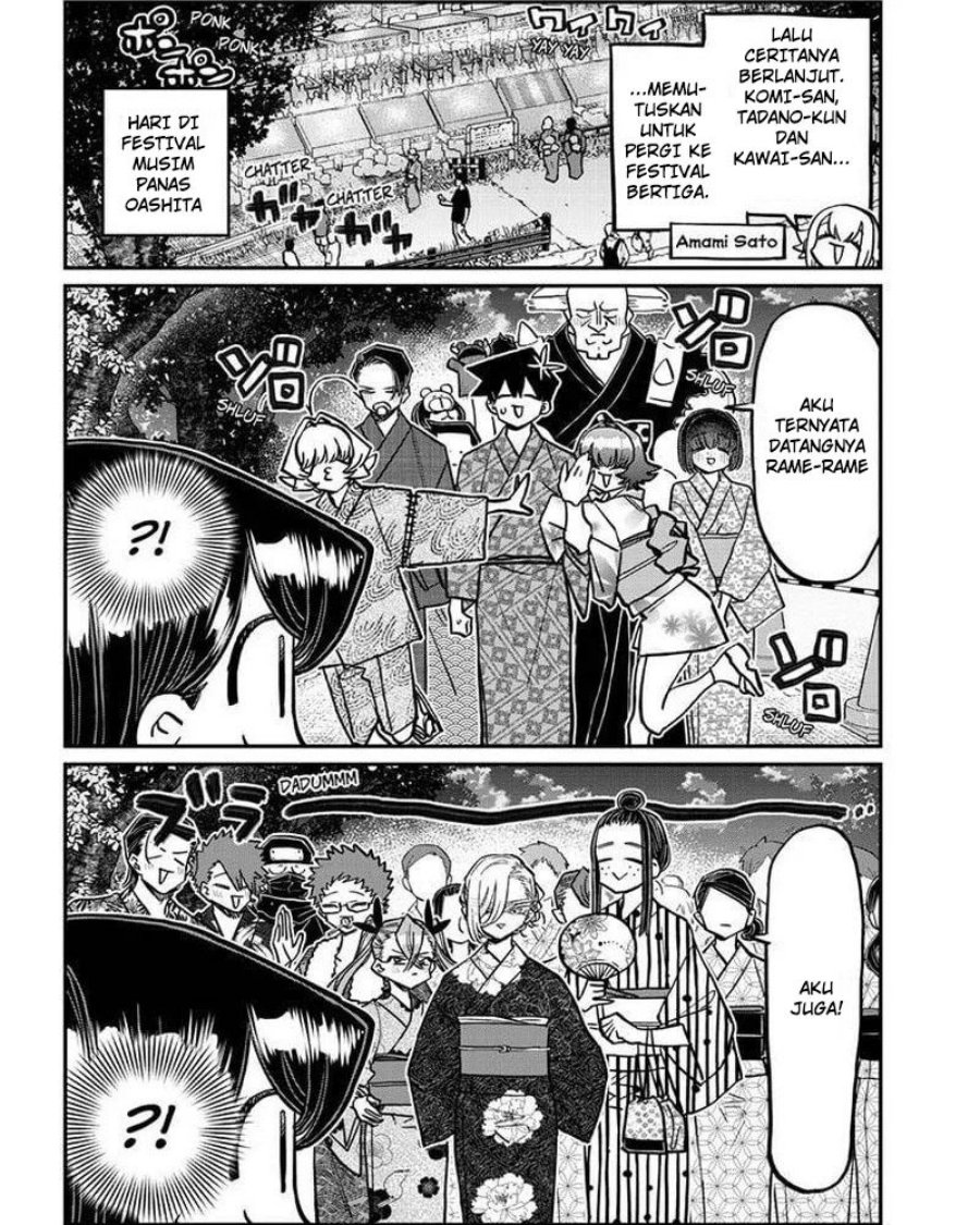 Komi-san wa Komyushou Desu. Chap 403 - Next Chap 404