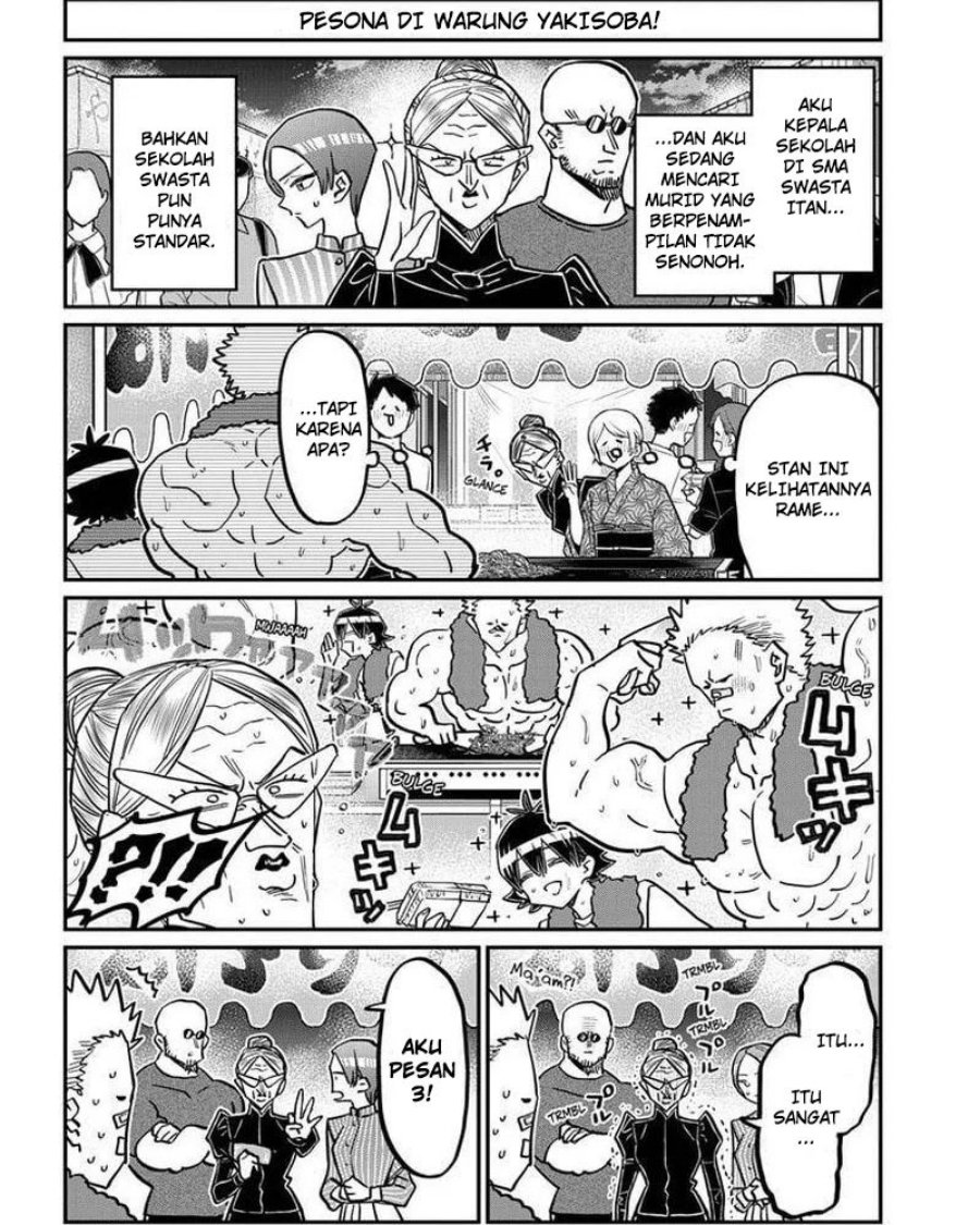 Komi-san wa Komyushou Desu. Chap 403 - Next Chap 404