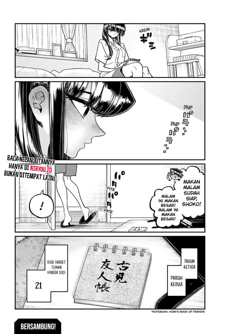 Komi-san wa Komyushou Desu. Chap 416 - Next Chap 417
