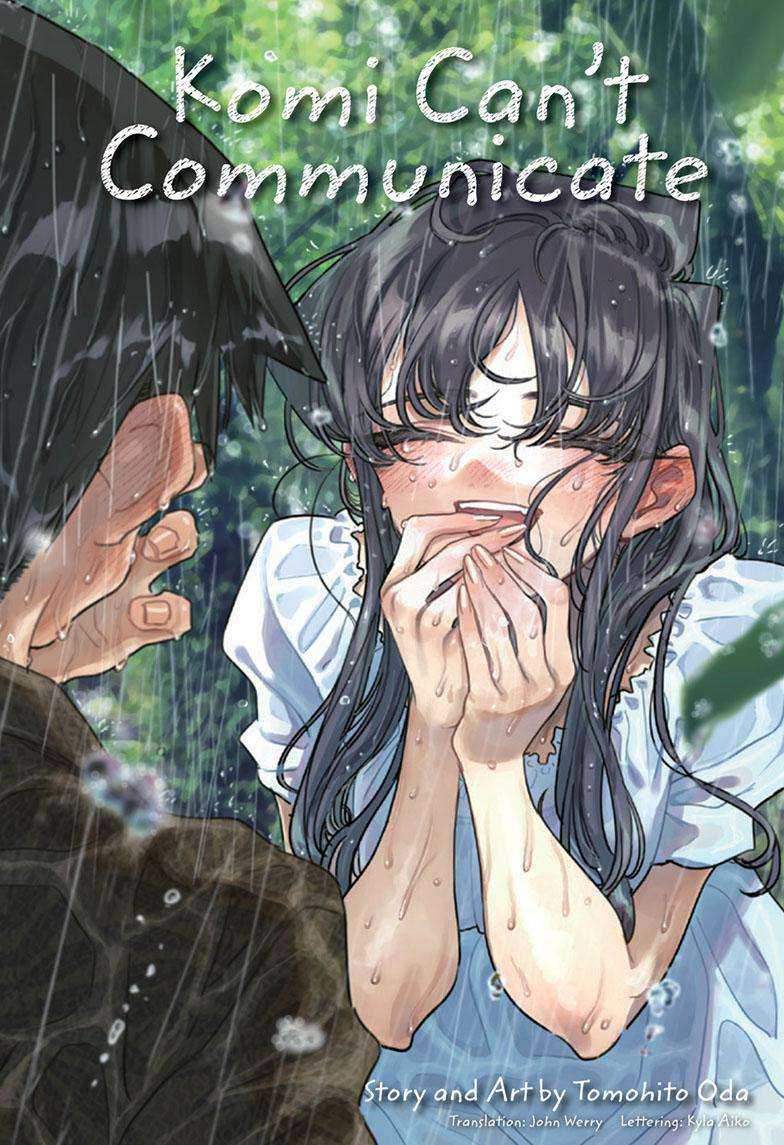 Komi-san wa Komyushou Desu. Chap 427 - Next Chap 428