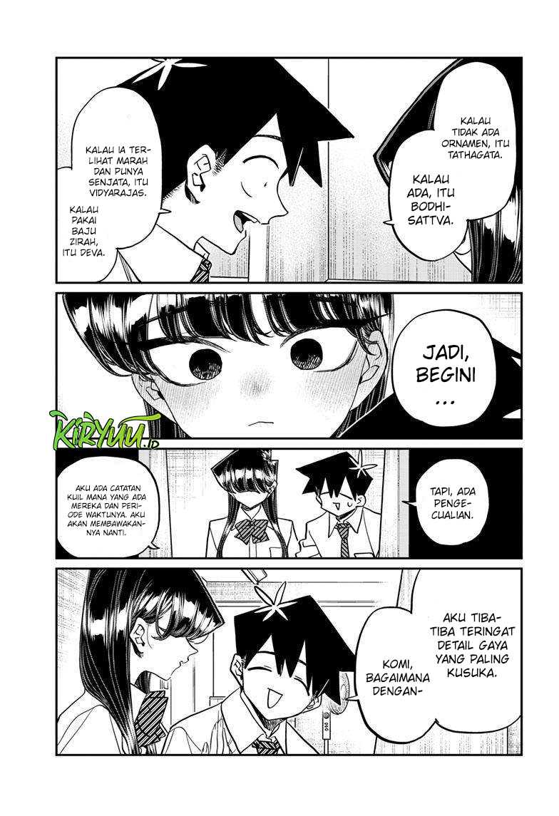 Komi-san wa Komyushou Desu. Chap 427 - Next Chap 428