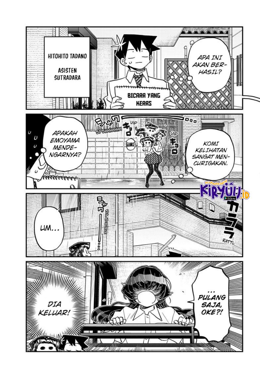 Komi-san wa Komyushou Desu. Chap 424 - Next Chap 425