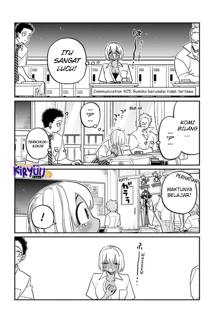 Komi-san wa Komyushou Desu. Chap 425 - Next Chap 426