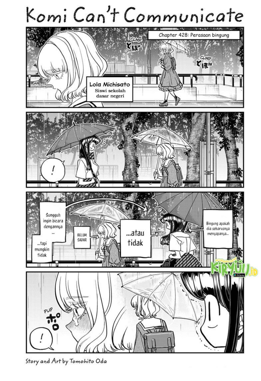 Komi-san wa Komyushou Desu. Chap 428 - Next Chap 429