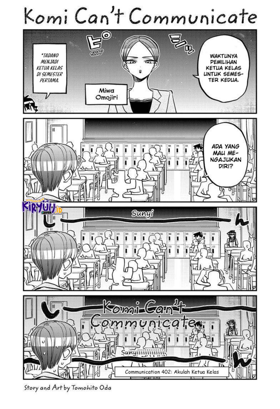 Komi-san wa Komyushou Desu. Chap 420 - Next Chap 421