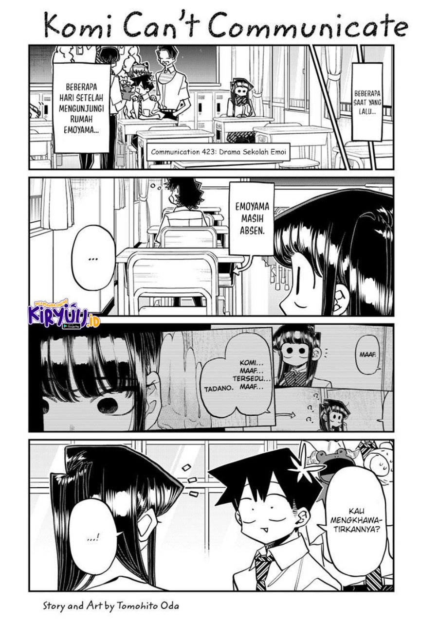 Komi-san wa Komyushou Desu. Chap 423 - Next Chap 424