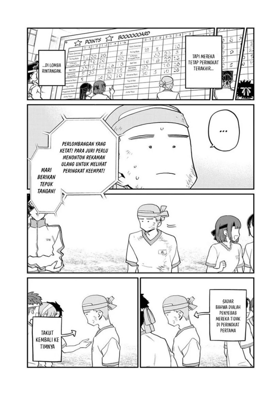 Komi-san wa Komyushou Desu. Chap 430 - Next Chap 431