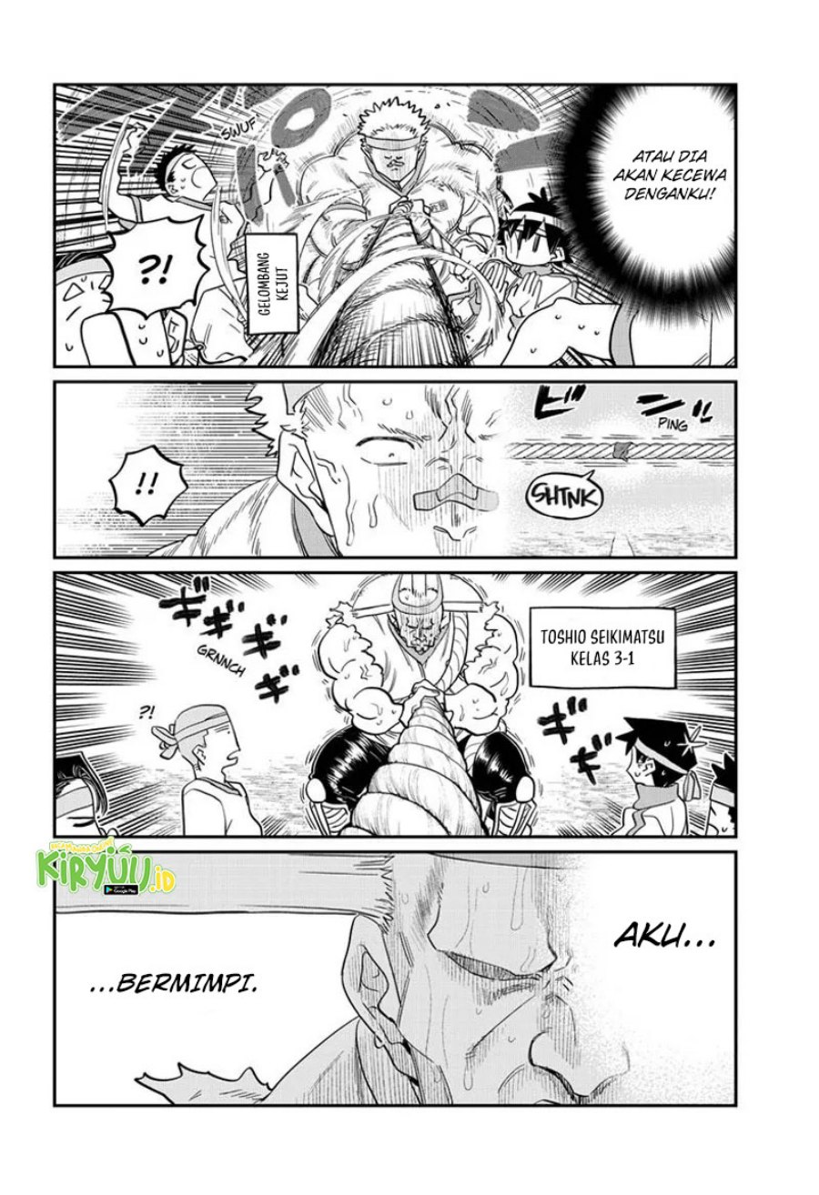 Komi-san wa Komyushou Desu. Chap 430 - Next Chap 431