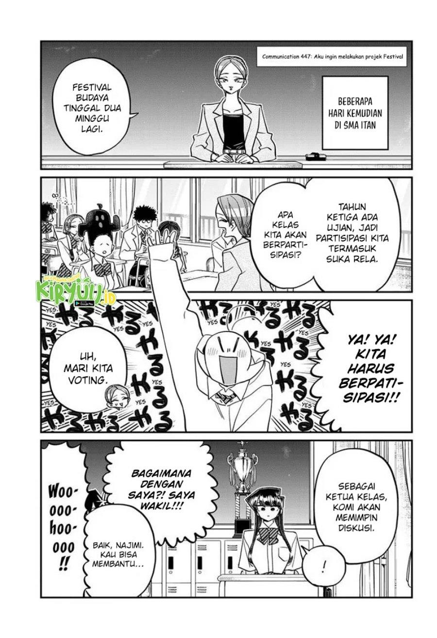 Komi-san wa Komyushou Desu. Chap 447 - Next Chap 448