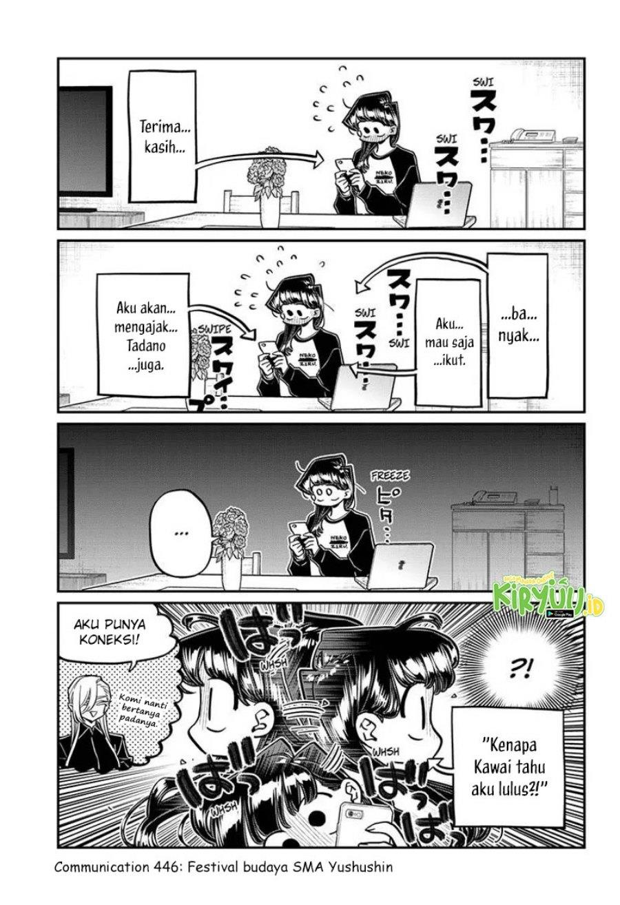 Komi-san wa Komyushou Desu. Chap 446 - Next Chap 447