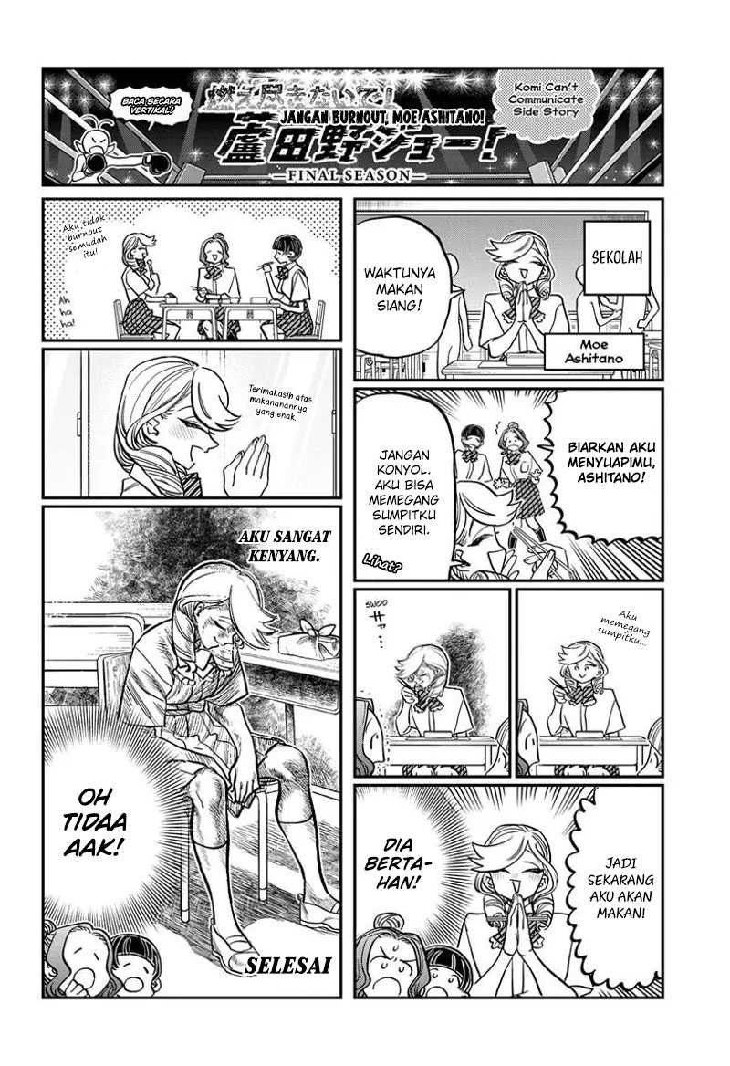 Komi-san wa Komyushou Desu. Chap 440 - Next Chap 441