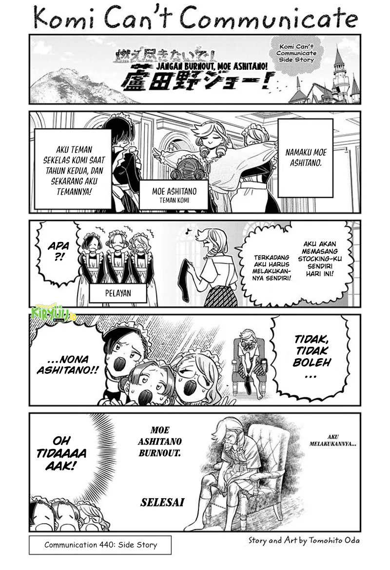 Komi-san wa Komyushou Desu. Chap 440 - Next Chap 441