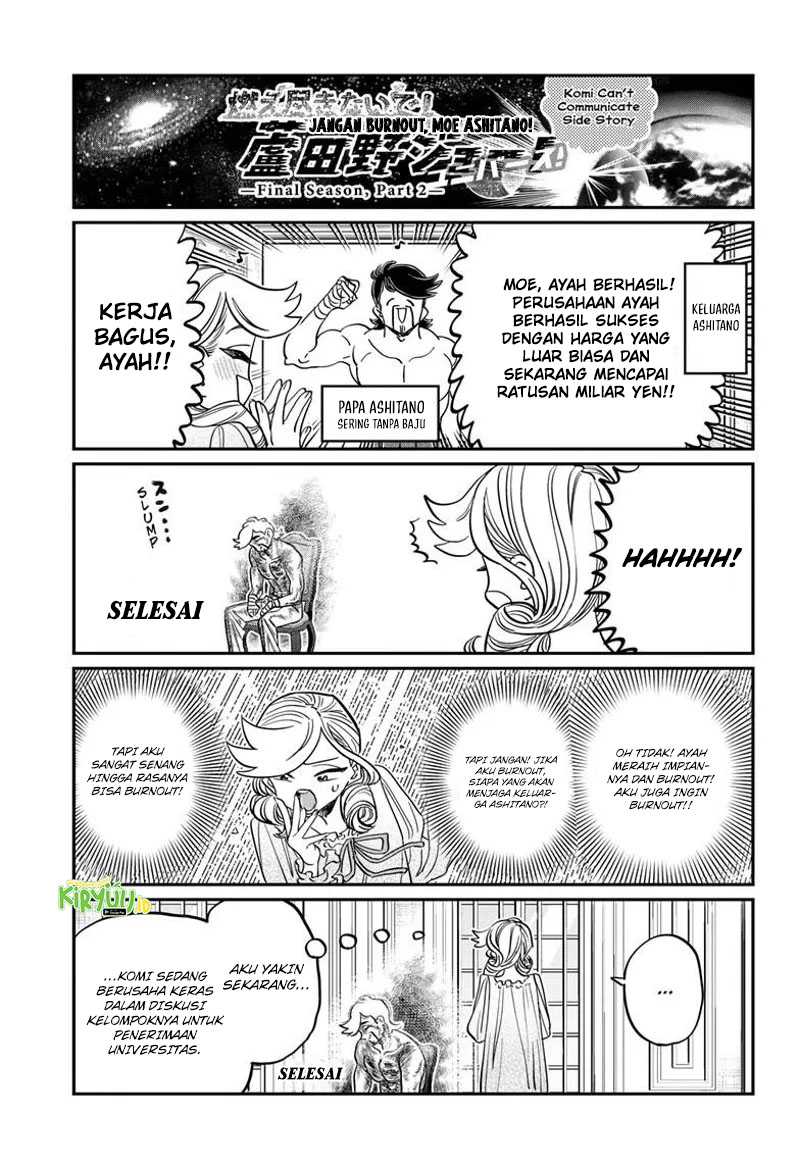 Komi-san wa Komyushou Desu. Chap 440 - Next Chap 441