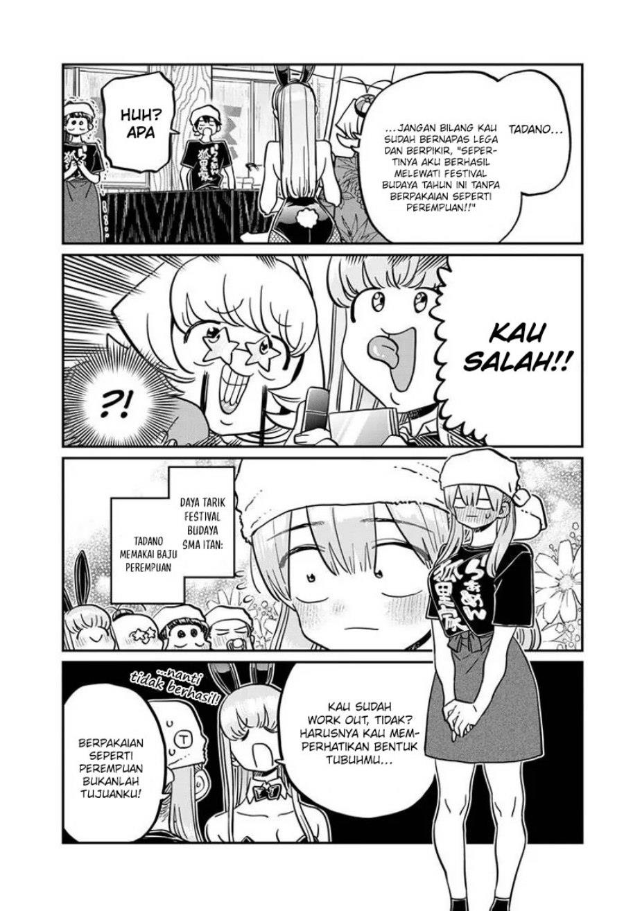 Komi-san wa Komyushou Desu. Chap 455 - Next Chap 456