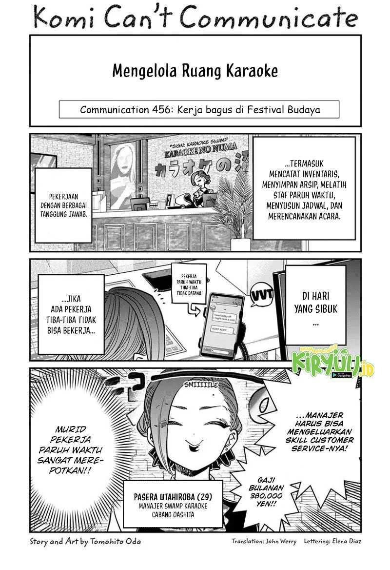 Komi-san wa Komyushou Desu. Chap 456 - Next Chap 457