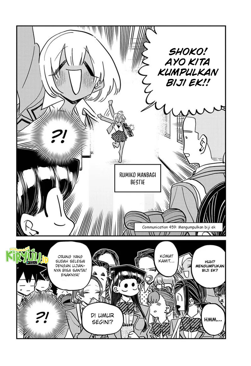 Komi-san wa Komyushou Desu. Chap 459 - Next Chap 460