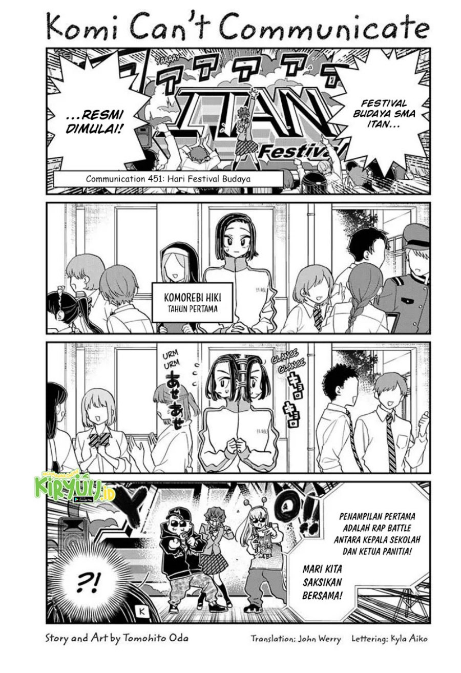 Komi-san wa Komyushou Desu. Chap 451 - Next Chap 452