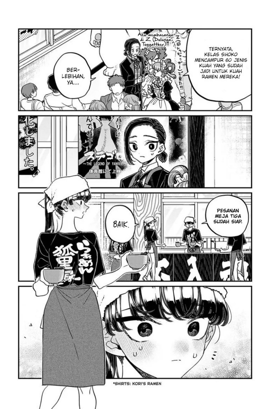Komi-san wa Komyushou Desu. Chap 451 - Next Chap 452