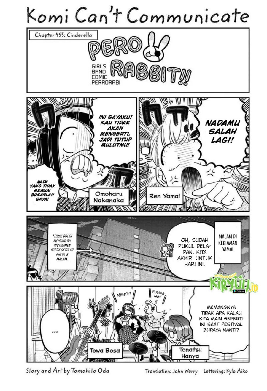 Komi-san wa Komyushou Desu. Chap 453 - Next Chap 454