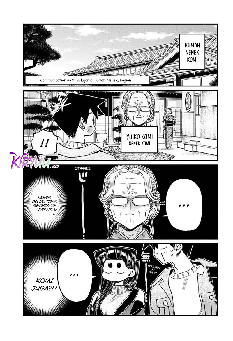 Komi-san wa Komyushou Desu. Chap 475 - Next Chap 476