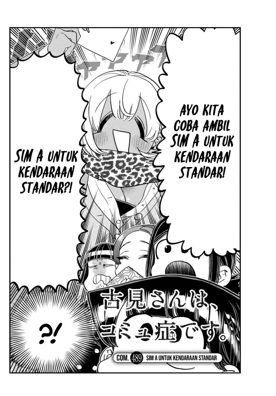 Komi-san wa Komyushou Desu. Chap 489 - Next Chap 490