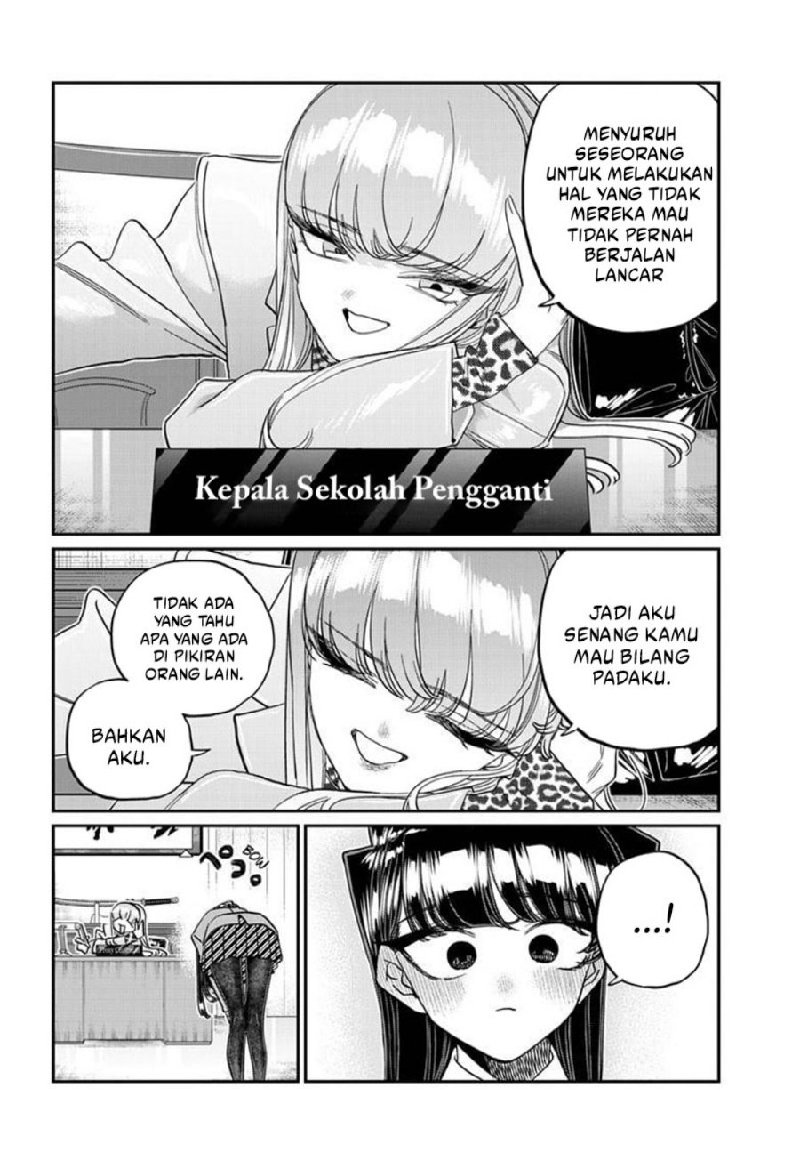 Komi-san wa Komyushou Desu. Chap 495 - Next Chap 496