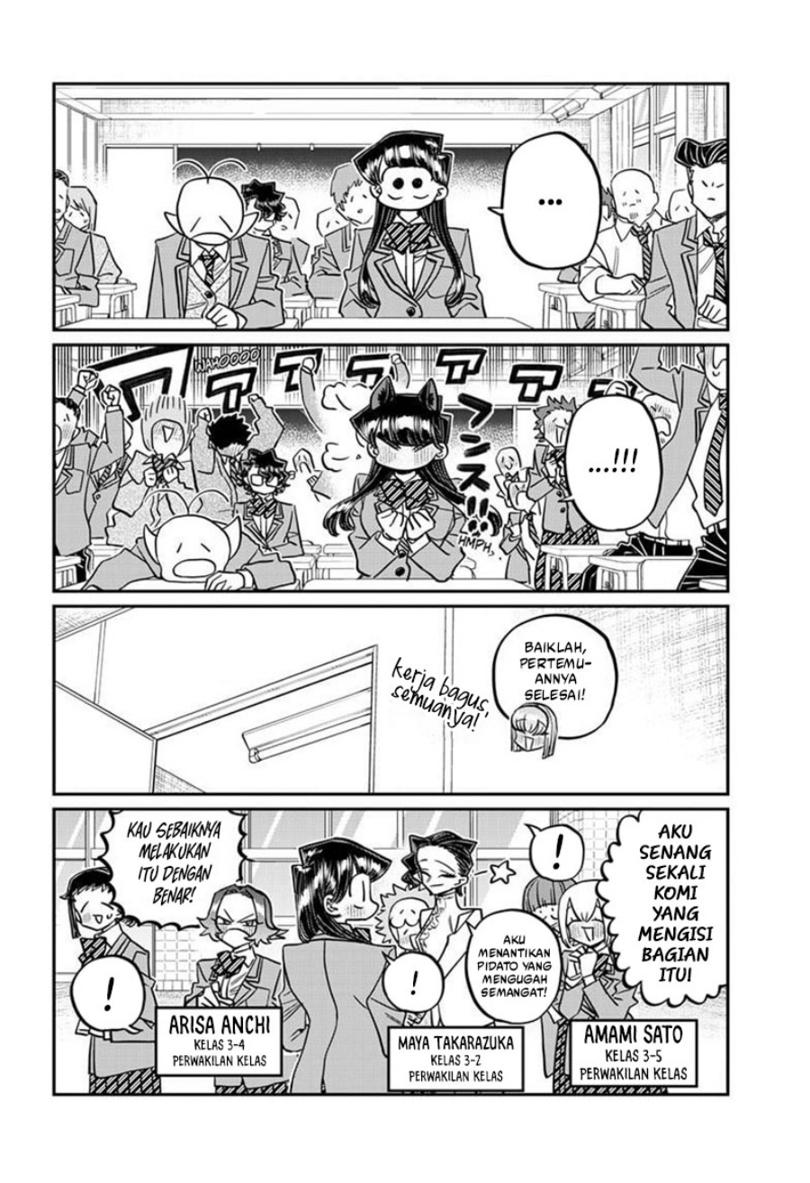Komi-san wa Komyushou Desu. Chap 495 - Next Chap 496