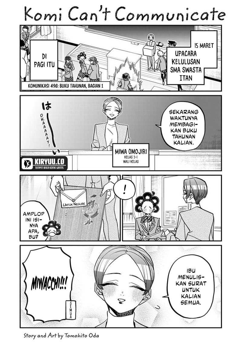 Komi-san wa Komyushou Desu. Chap 496 - Next Chap 497