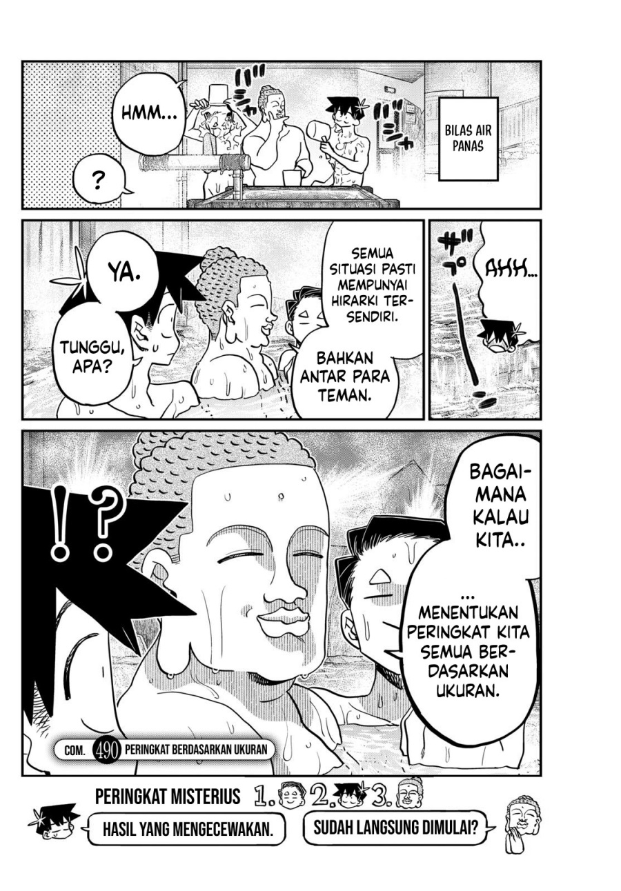 Komi-san wa Komyushou Desu. Chap 490 - Next Chap 491