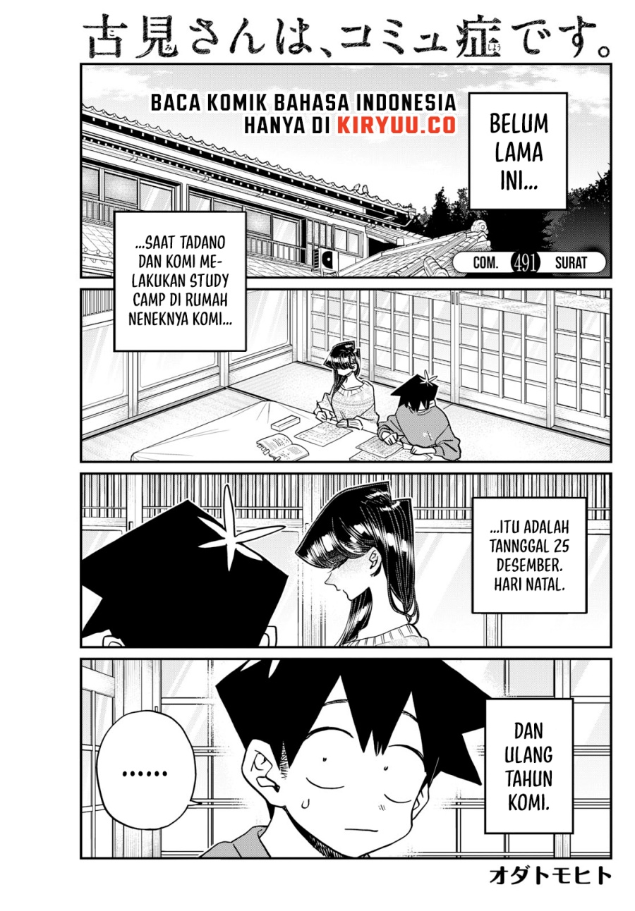 Komi-san wa Komyushou Desu. Chap 491 - Next Chap 492