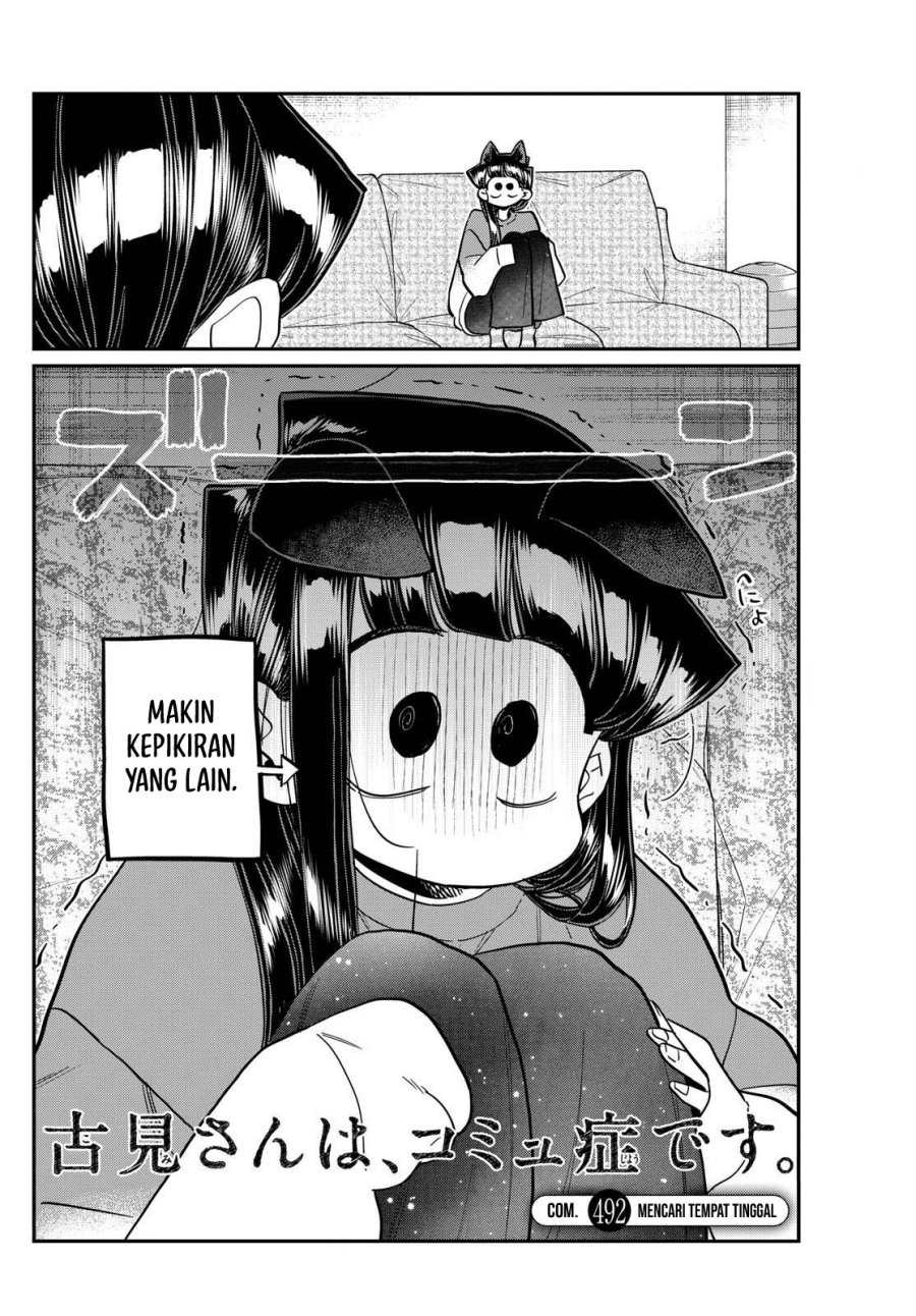 Komi-san wa Komyushou Desu. Chap 492 - Next Chap 493