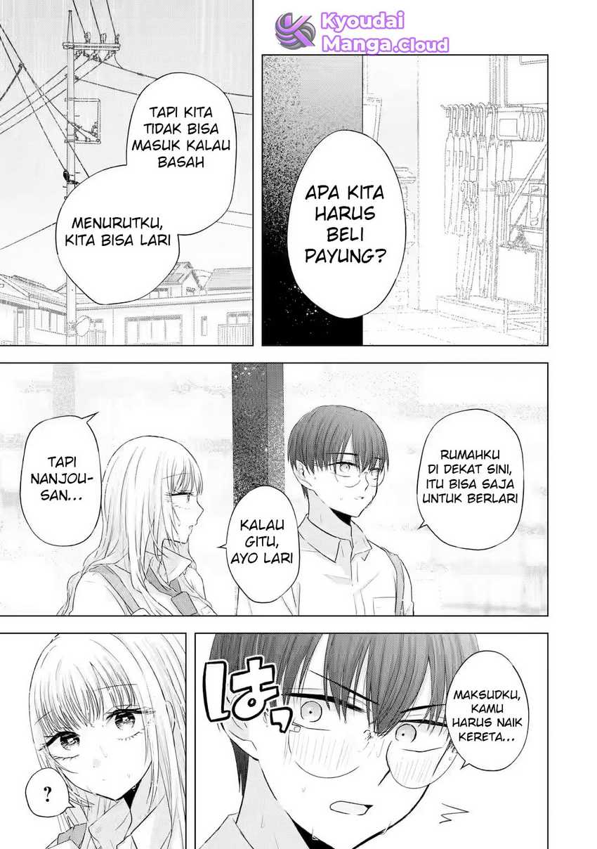 Nanjou-san wa Boku ni Dakaretai Chap 7 - Next Chap 8