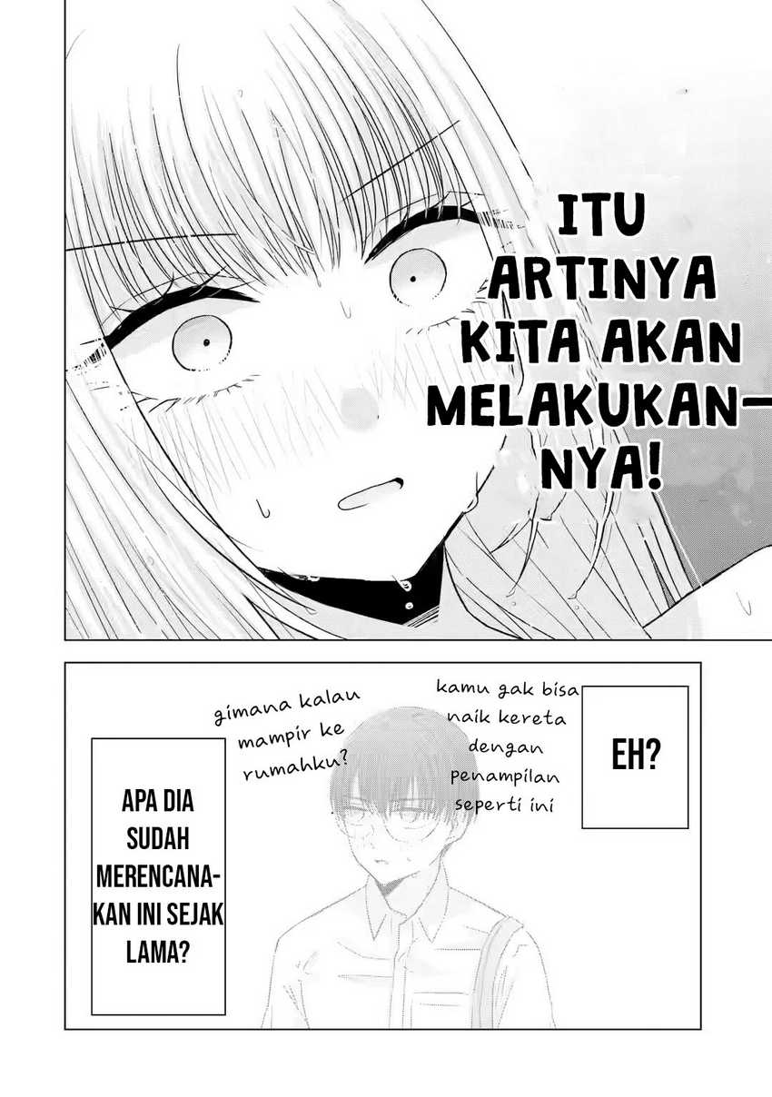 Nanjou-san wa Boku ni Dakaretai Chap 7 - Next Chap 8