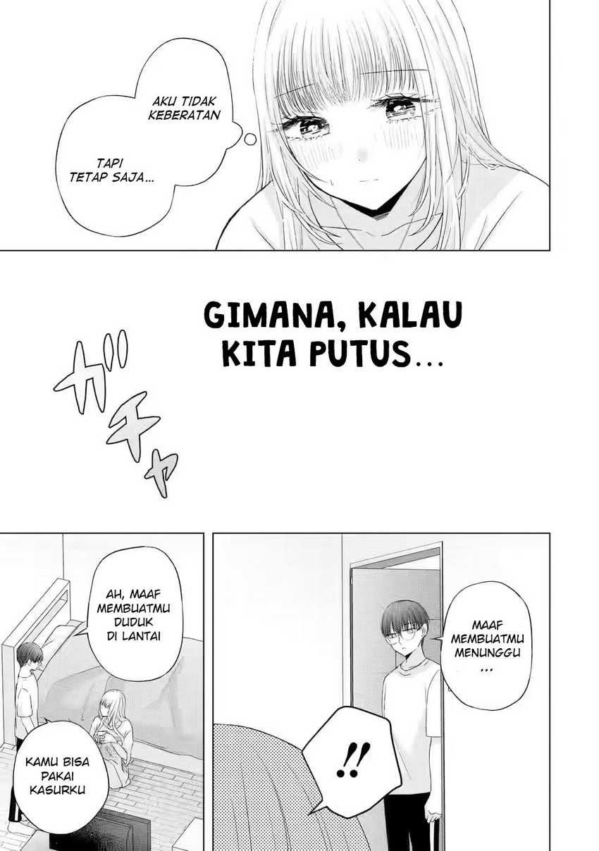 Nanjou-san wa Boku ni Dakaretai Chap 7 - Next Chap 8