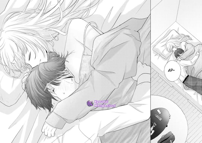 Nanjou-san wa Boku ni Dakaretai Chap 4 - Next Chap 5