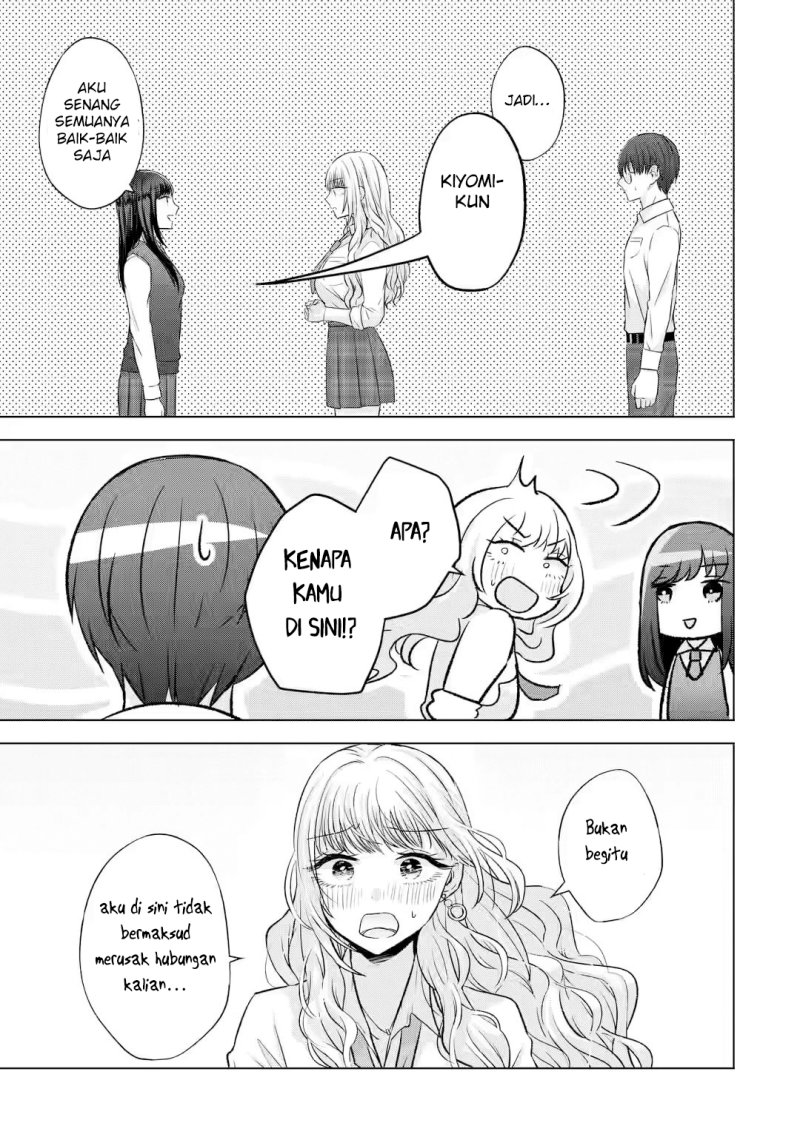 Nanjou-san wa Boku ni Dakaretai Chap 5 - Next Chap 6